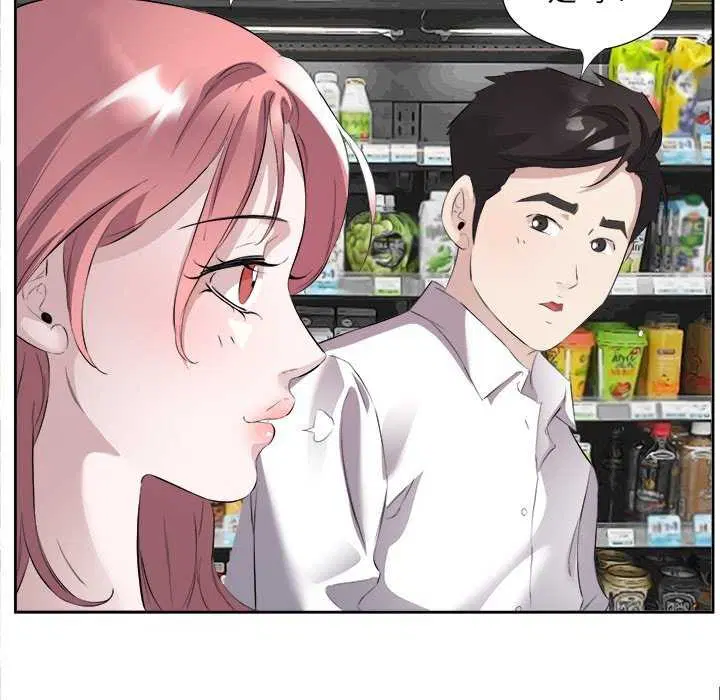 第13話