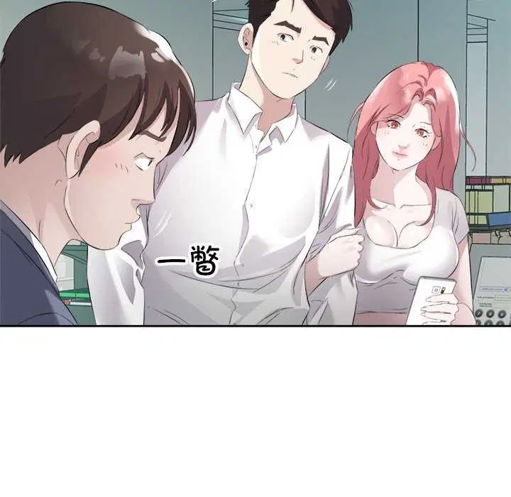 第13話