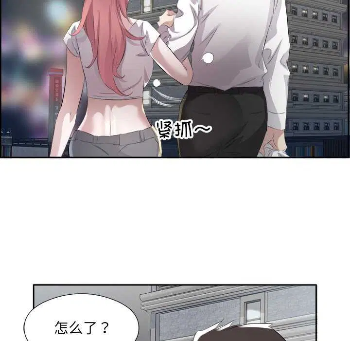 第13話