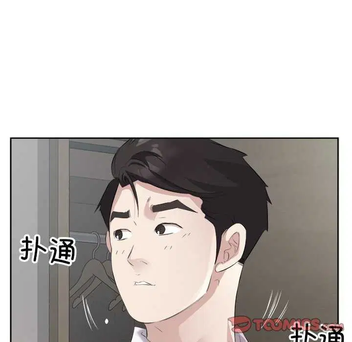 第14話