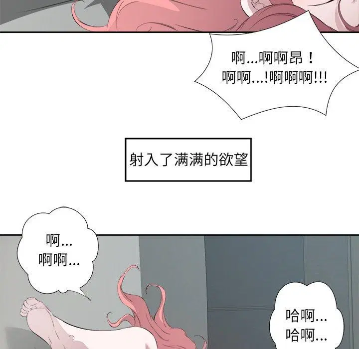 第15話