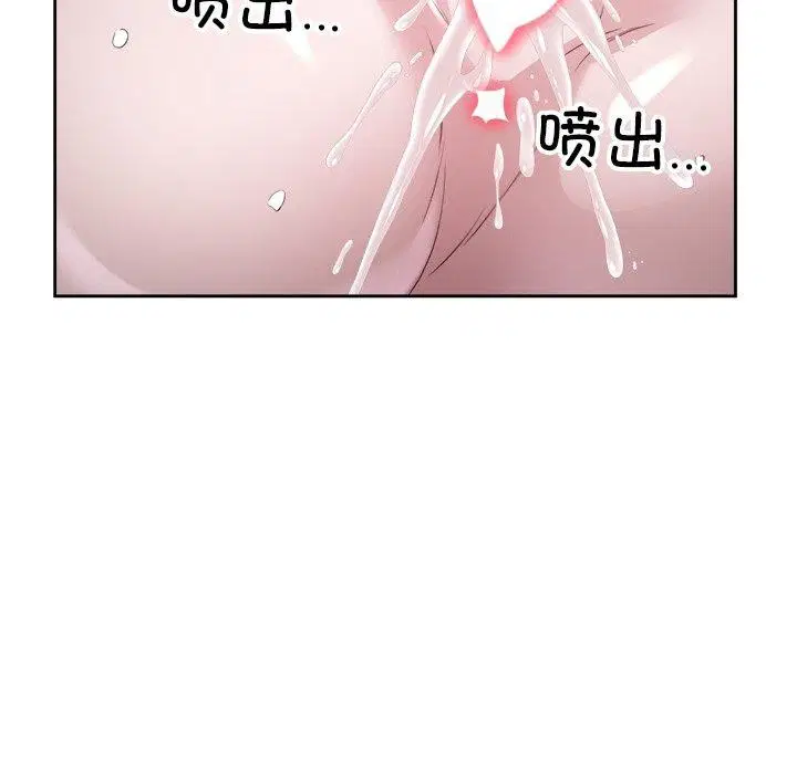第15話