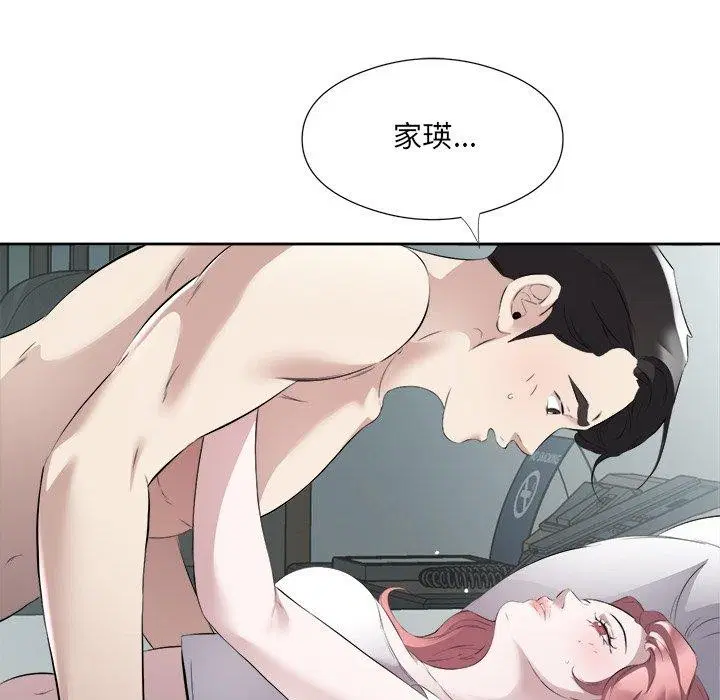 第15話