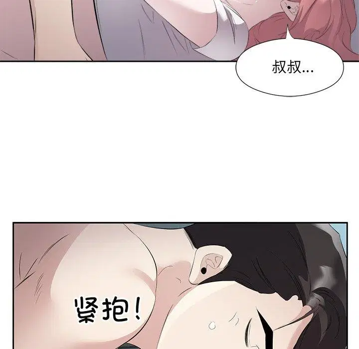 第15話
