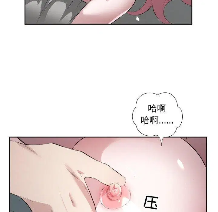 第15話