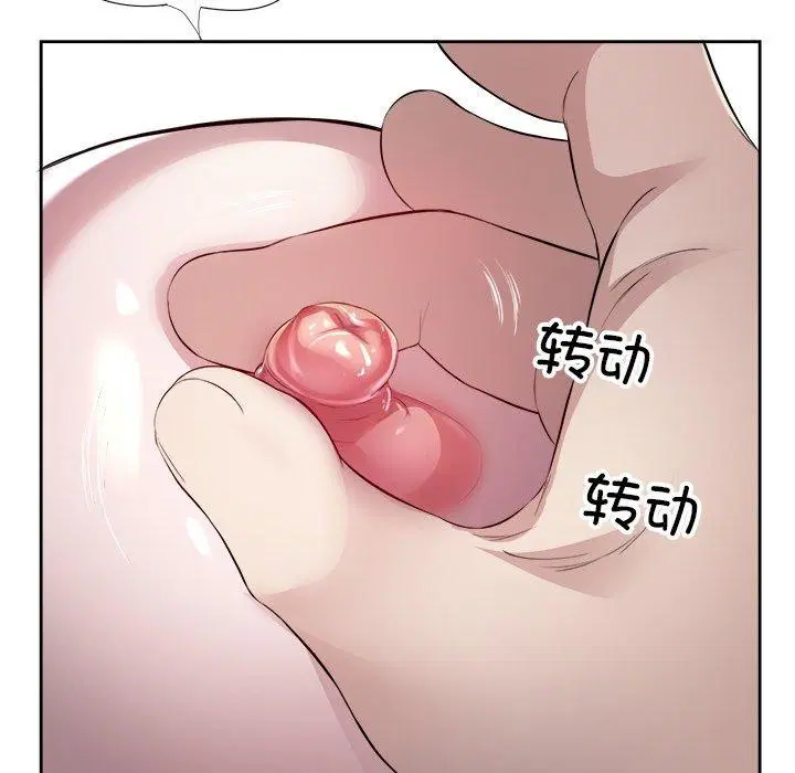 第15話