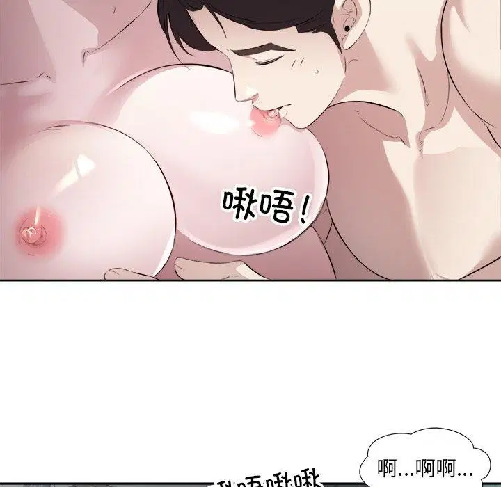 第15話