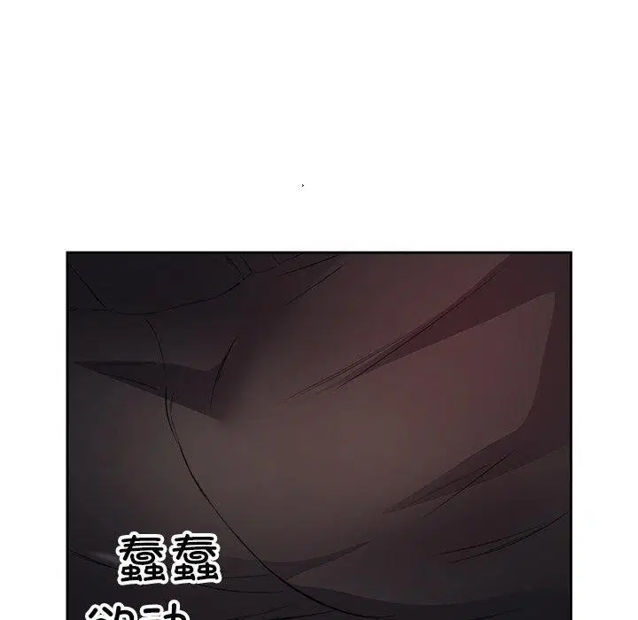 第15話