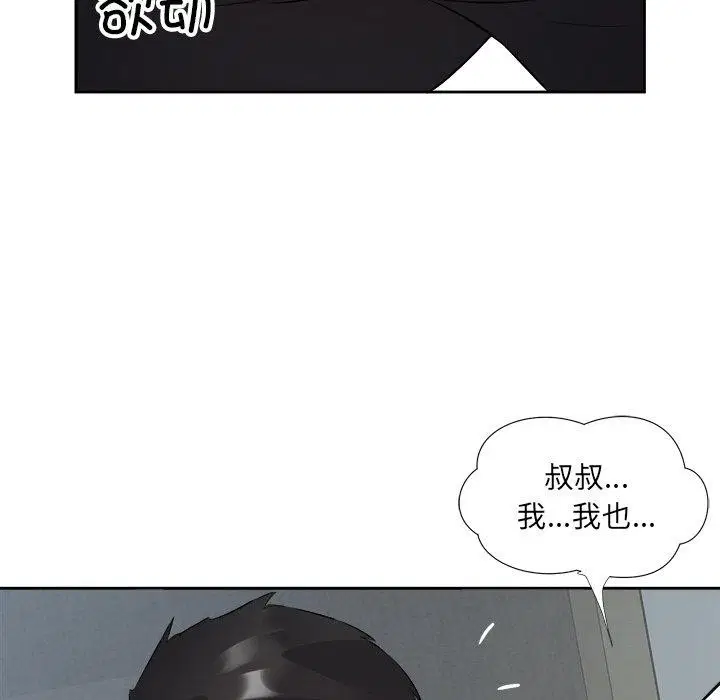 第15話
