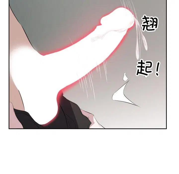 第15話