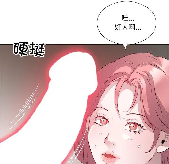 第15話