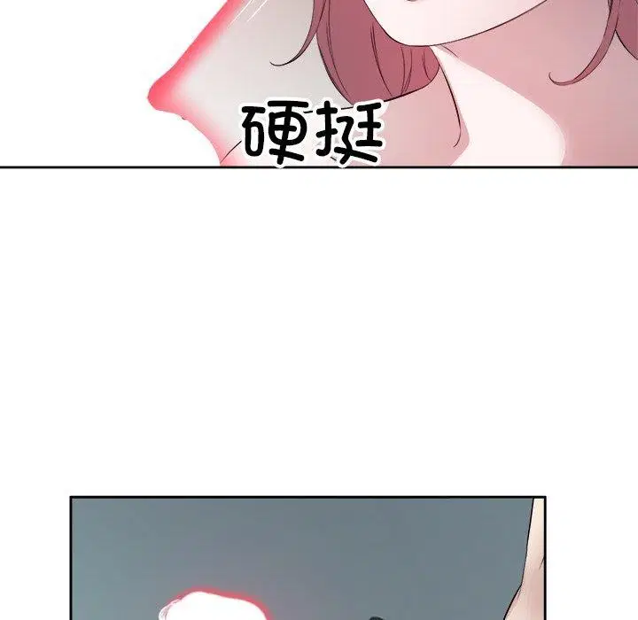 第15話