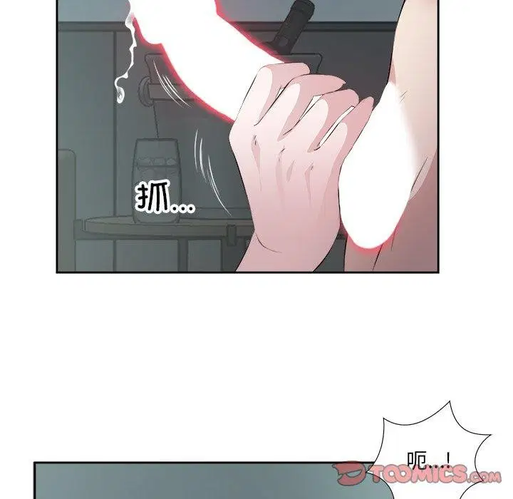 第15話