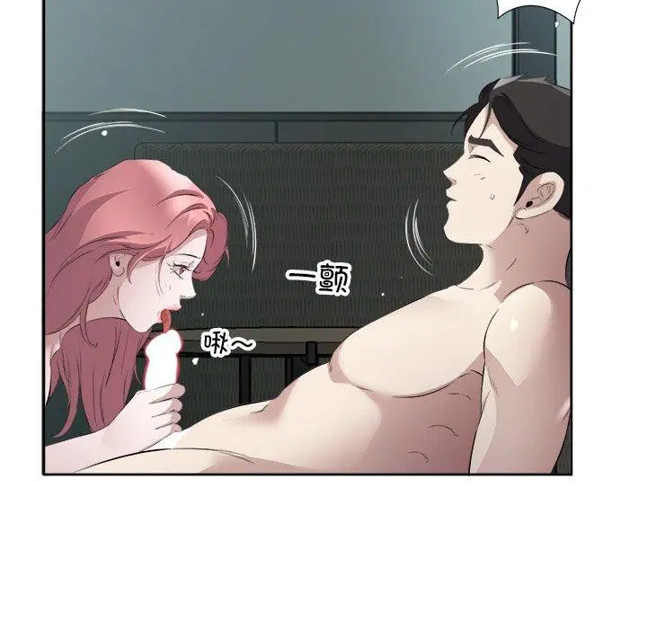 第15話