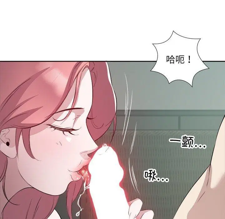 第15話