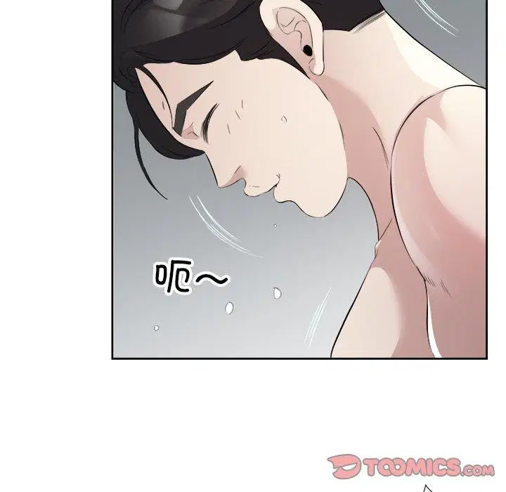 第15話