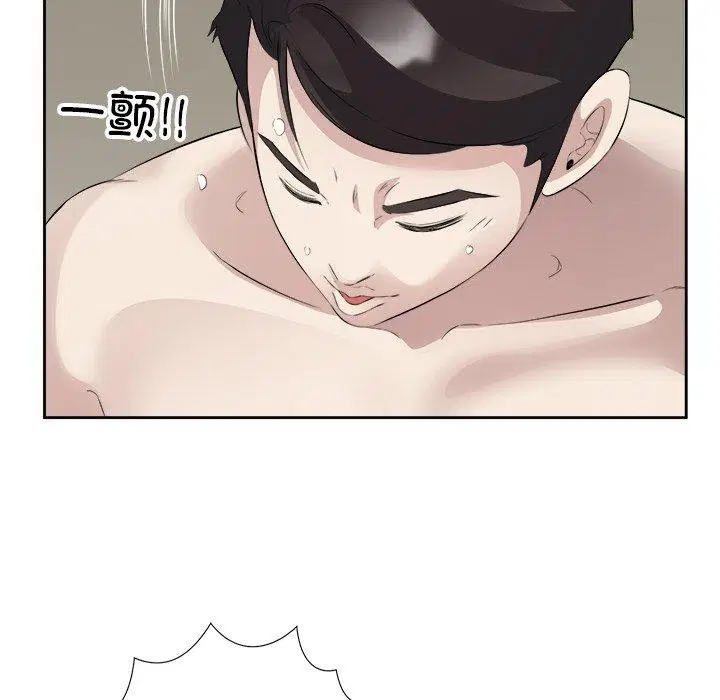 第15話