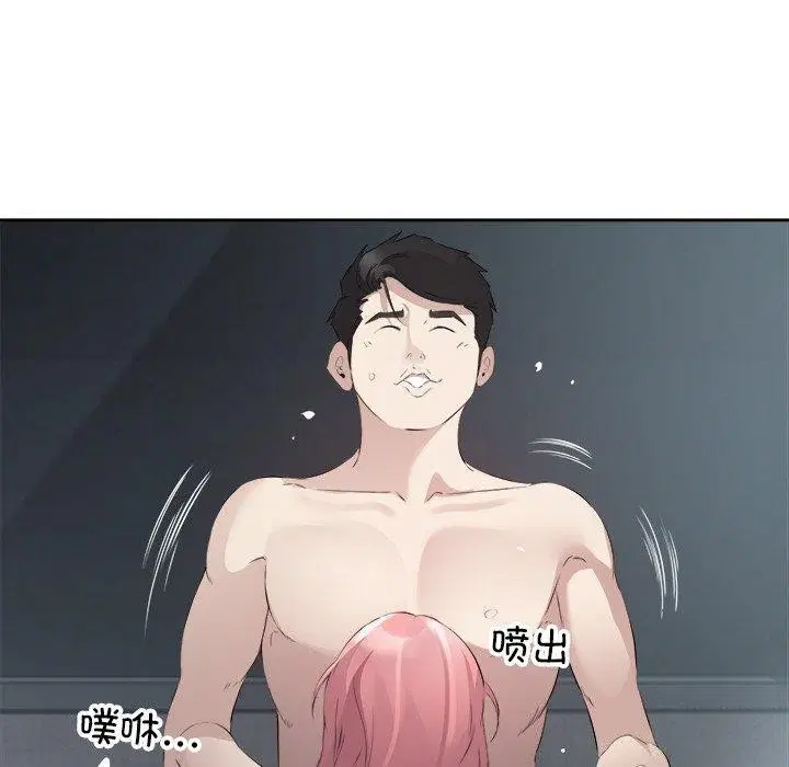 第15話