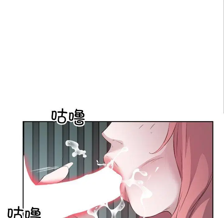 第15話
