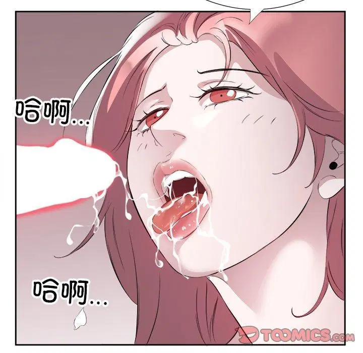 第15話