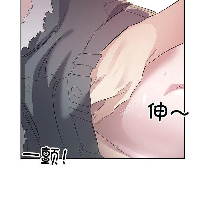 第15話