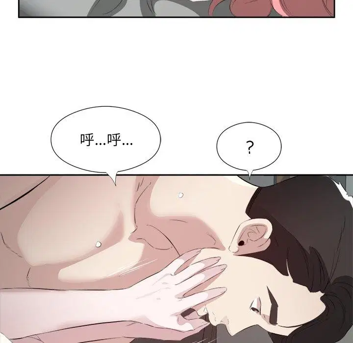 第15話