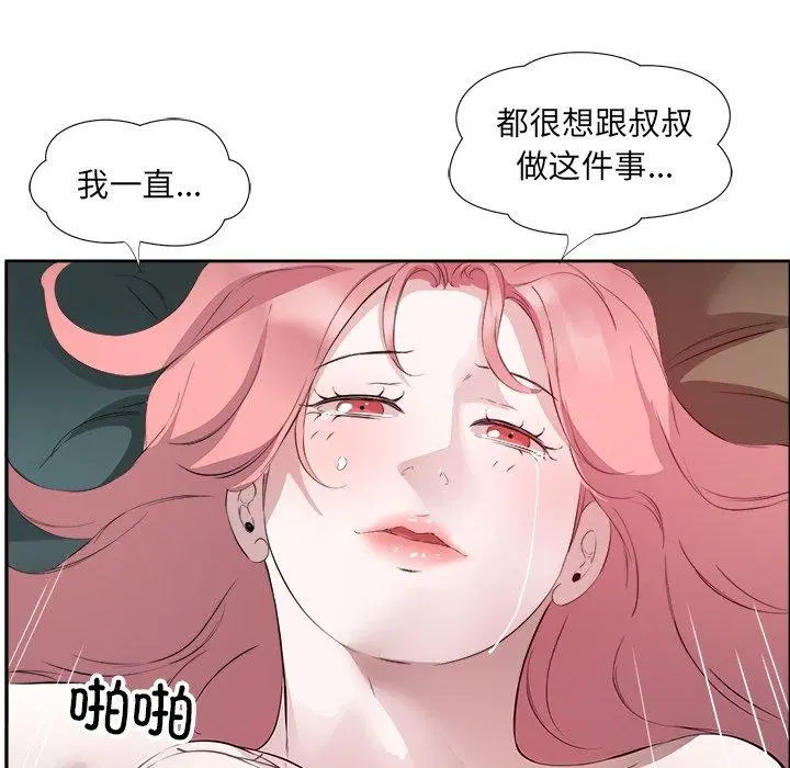 第15話