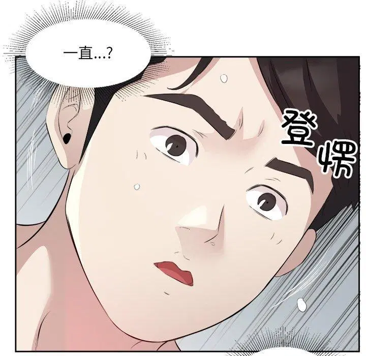 第15話
