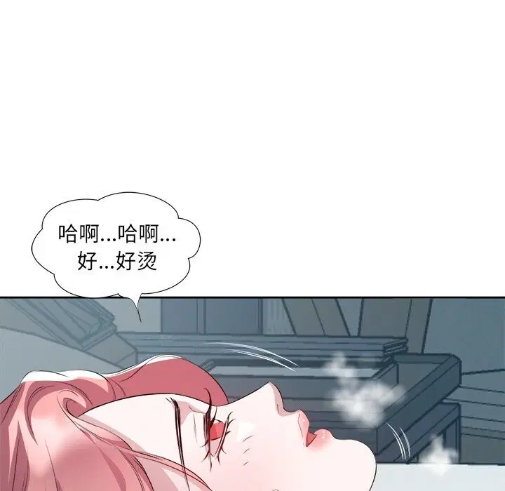 第16話