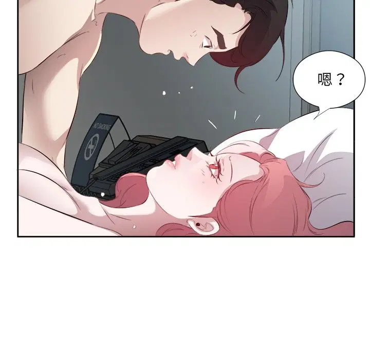 第16話
