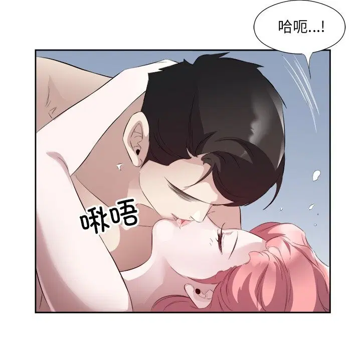 第16話