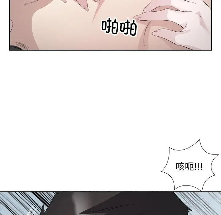 第16話