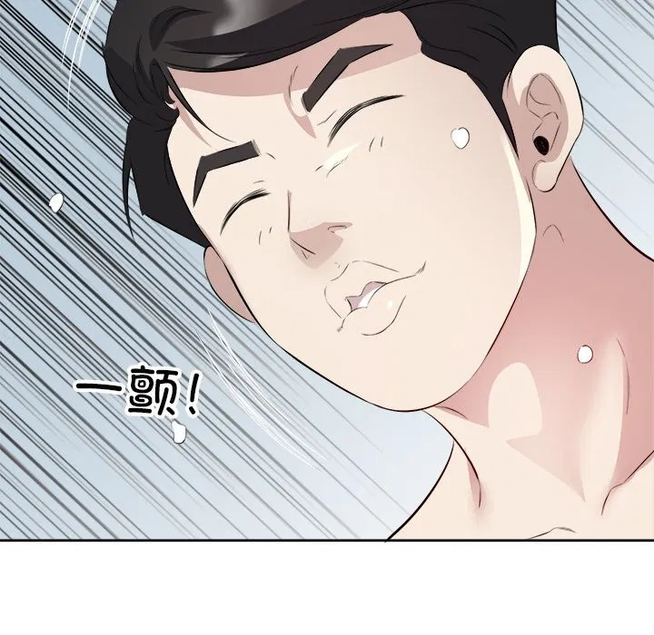 第16話