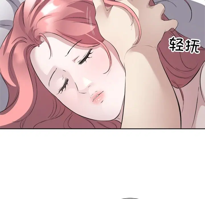第16話