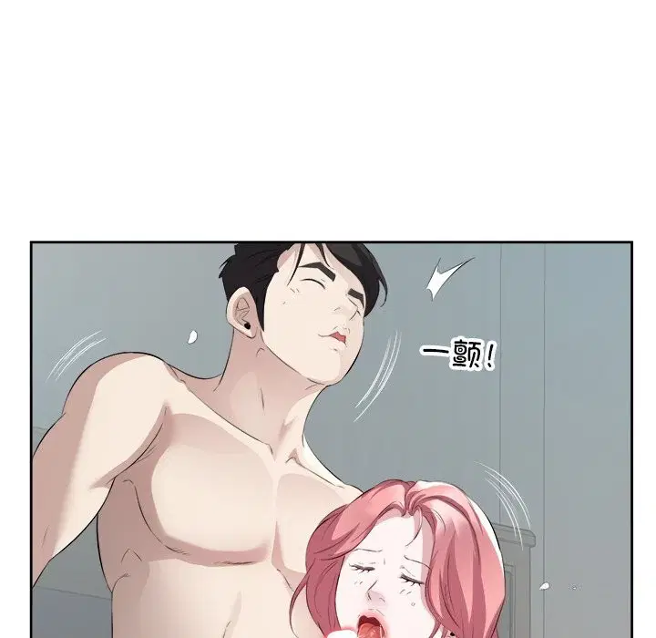 第16話