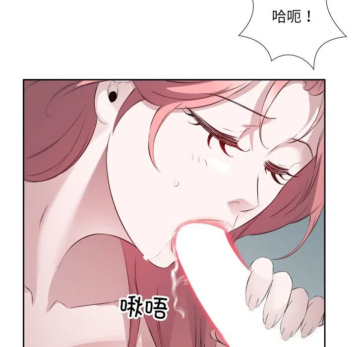 第16話