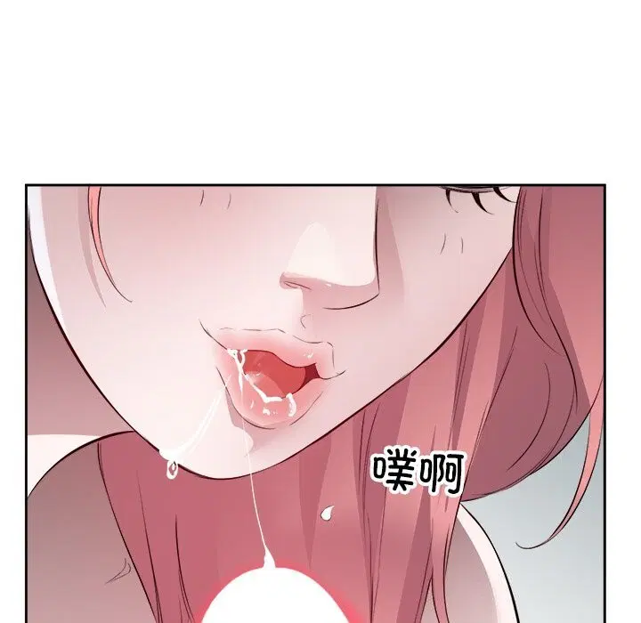 第16話