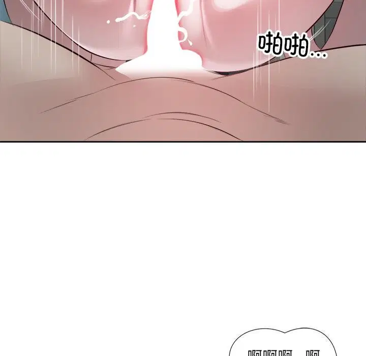第16話