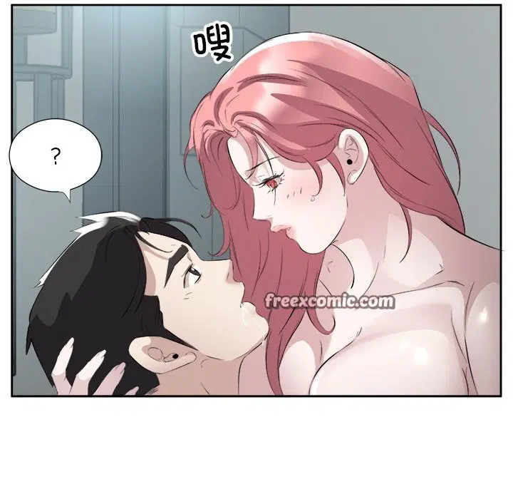 第16話