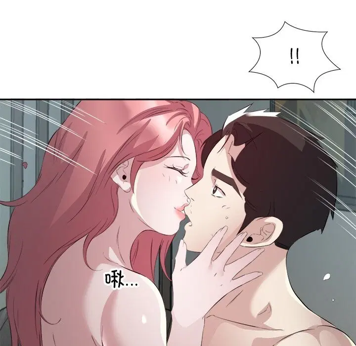 第16話