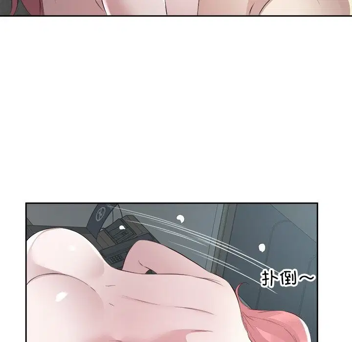 第16話