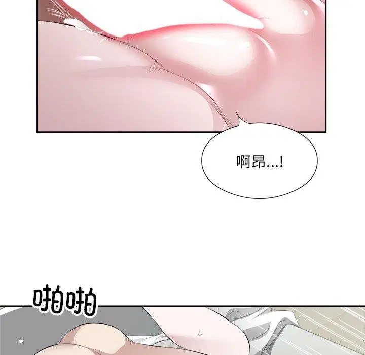 第17話