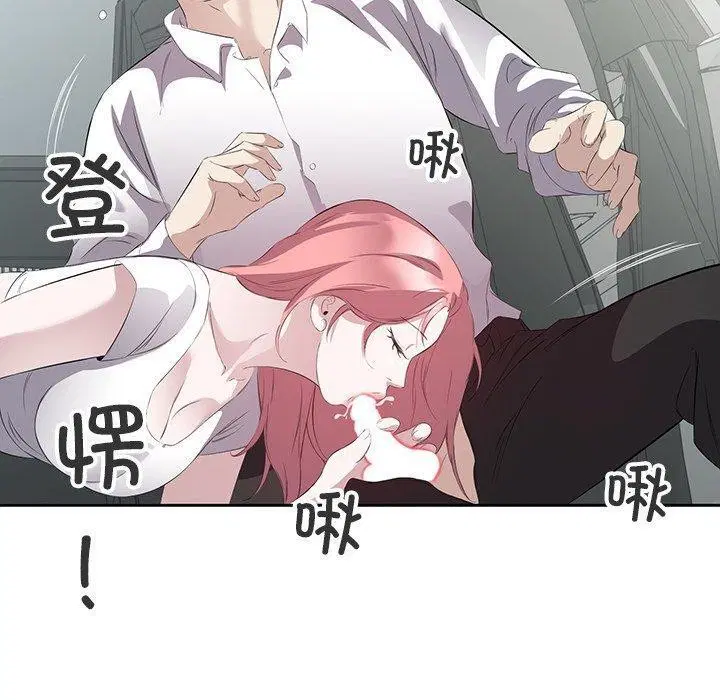 第18話