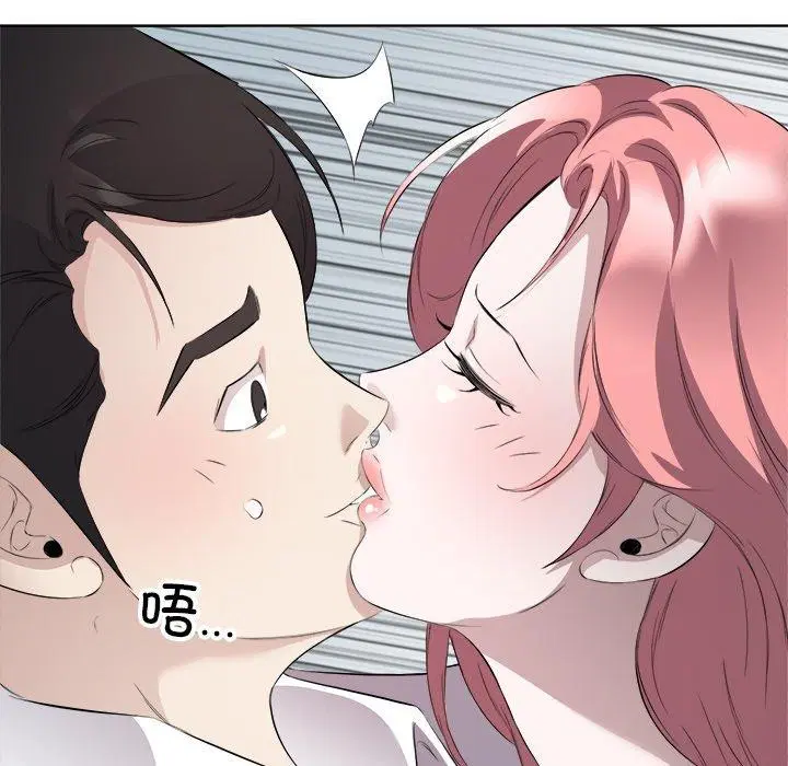 第18話
