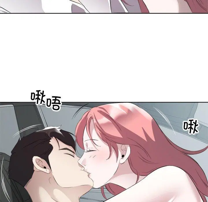第18話