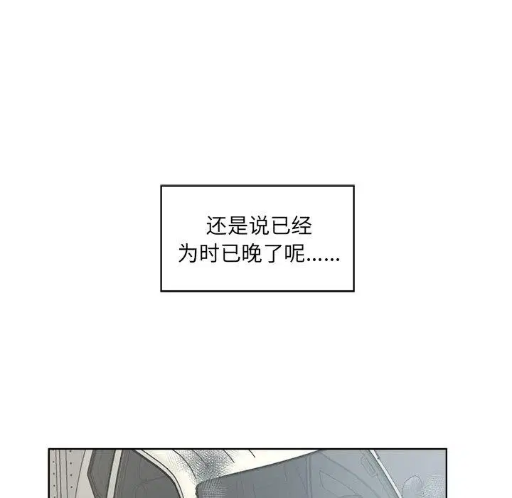 第18話