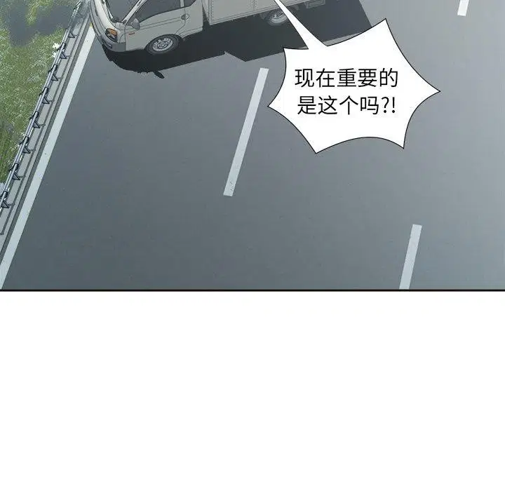 第18話
