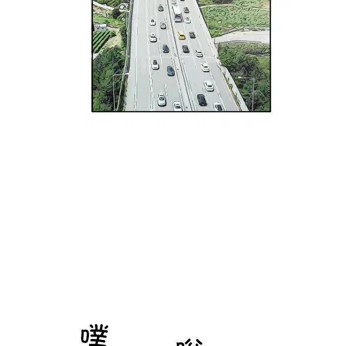 第18話