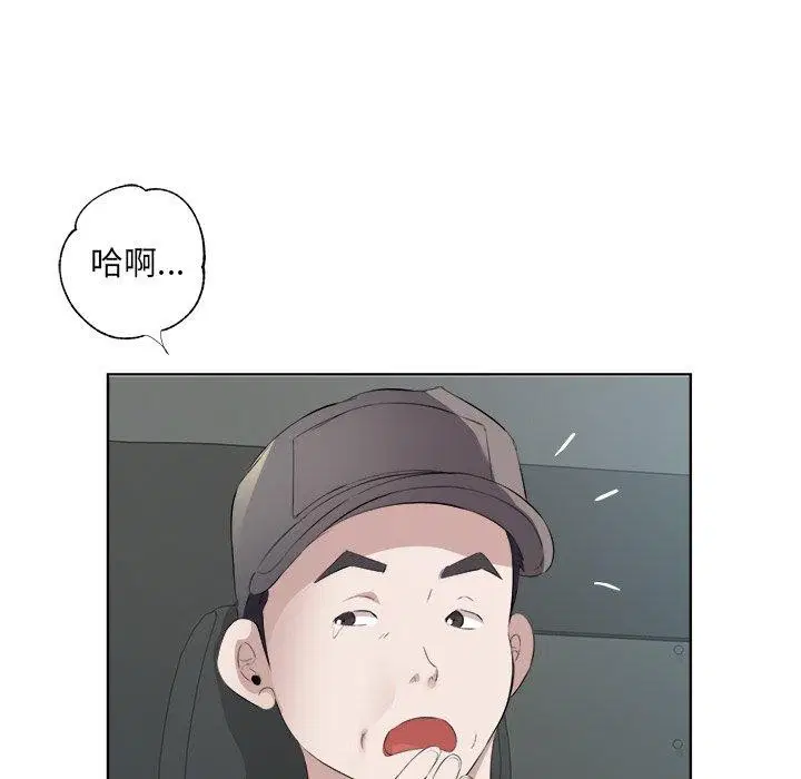 第18話