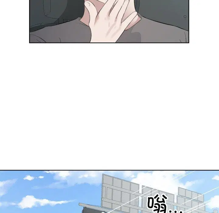 第18話